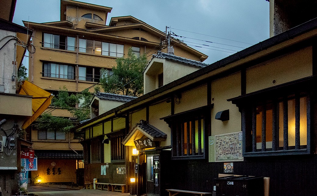 筋湯温泉 宿泊割引券 33,000円分