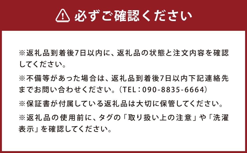 【 チョイス限定 】 【 Pagos ブランド 】 "YELLOW CYAMPAGNE" 