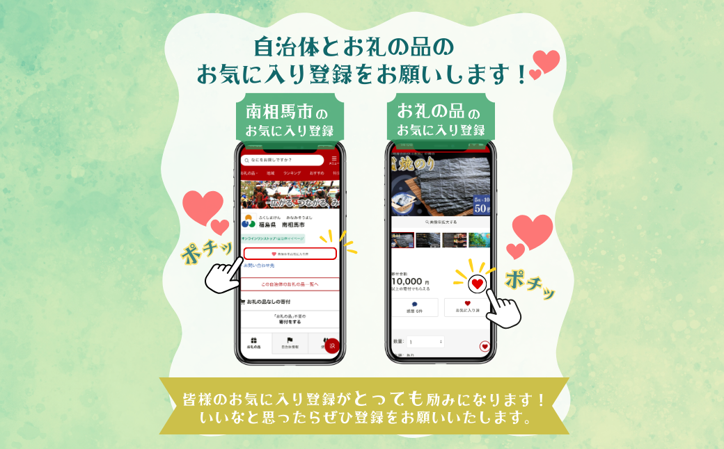 ワイン3本セット シャルドネ(白)＋ブラッククイーン×マスカット・ベリーA＋マスカット・ベリー×ブラッククイーン(泡)