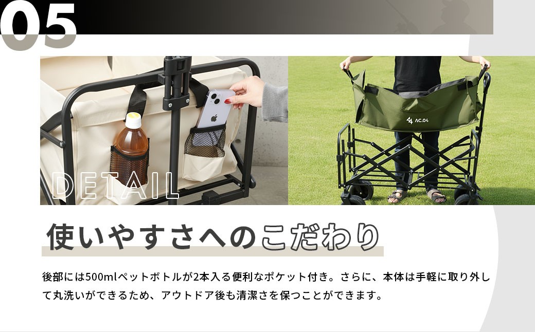 【AC.04】アウトドアワゴン オリーブグリーン