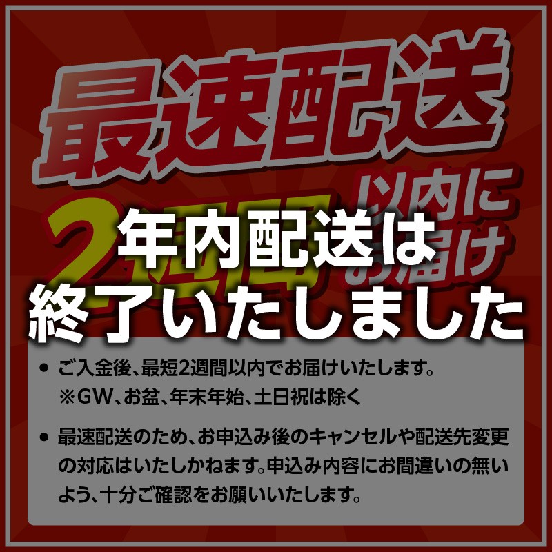 中山牧場 佐賀牛 しゃぶしゃぶ すき焼き 800g 