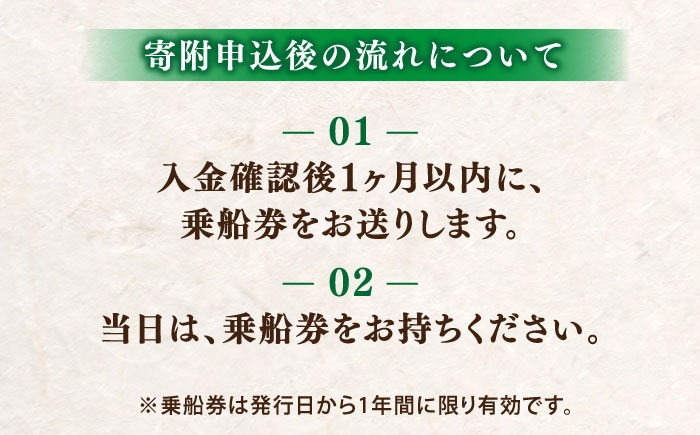 松江城 観光 城下町 風情 体験型 観光 家族旅行 おすすめ 1日乗船券 乗り放題 歴史散策 武家屋敷 国宝 指定 景色