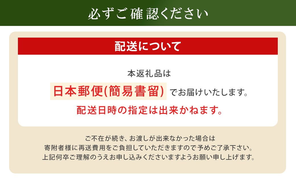 菊川カントリークラブ プレー割引券 3,000円【ゴルフ場】