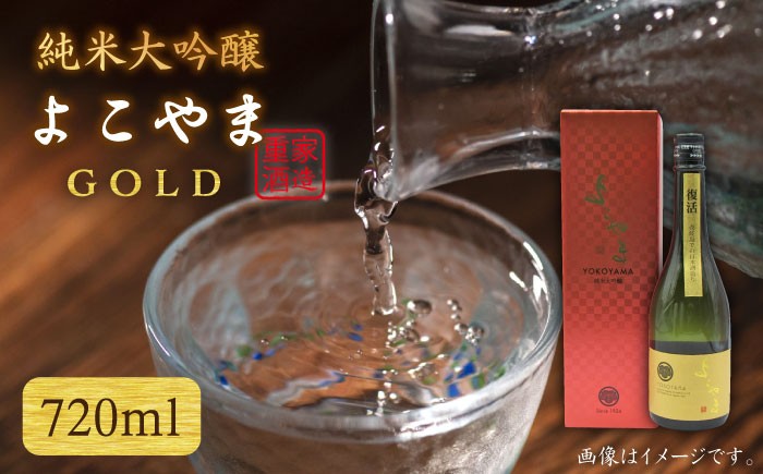 おすすめ オススメ こだわり ギフト 人気 特産品 贈り物 ギフト  