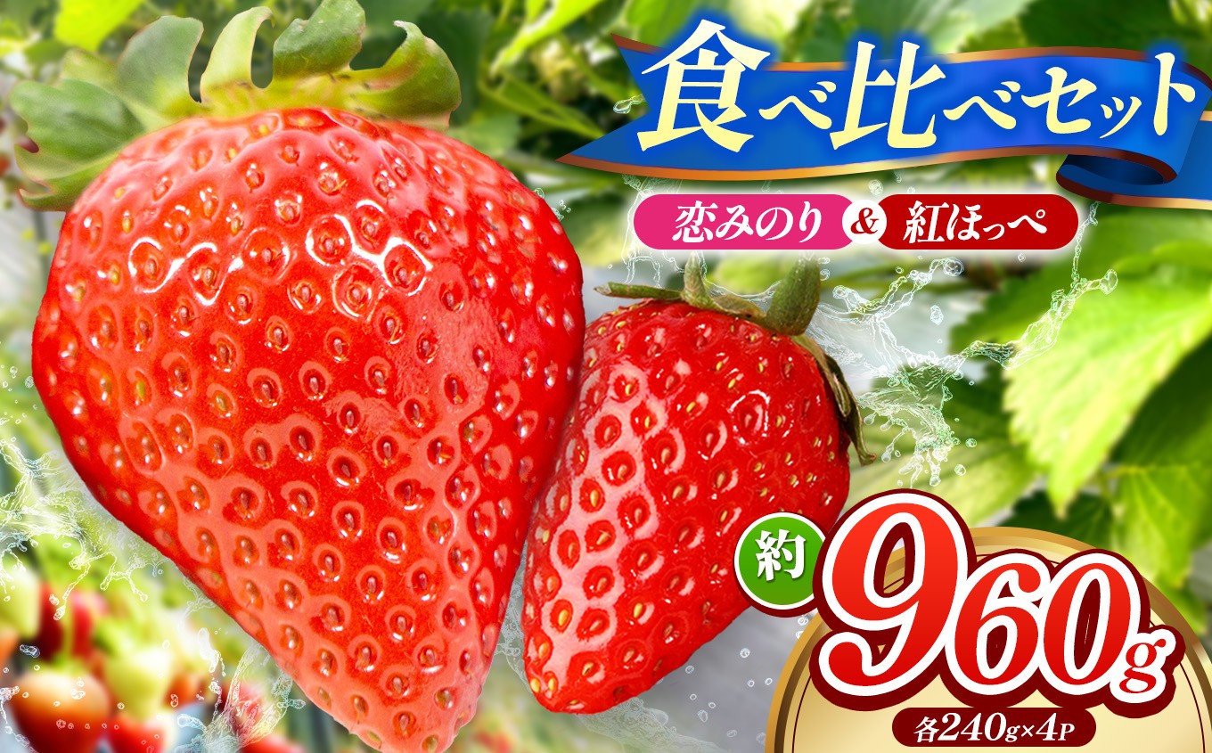 瀬戸内アールバイ園は、山口県東南部の瀬戸内に面する半島のまち「平生町」にあります。