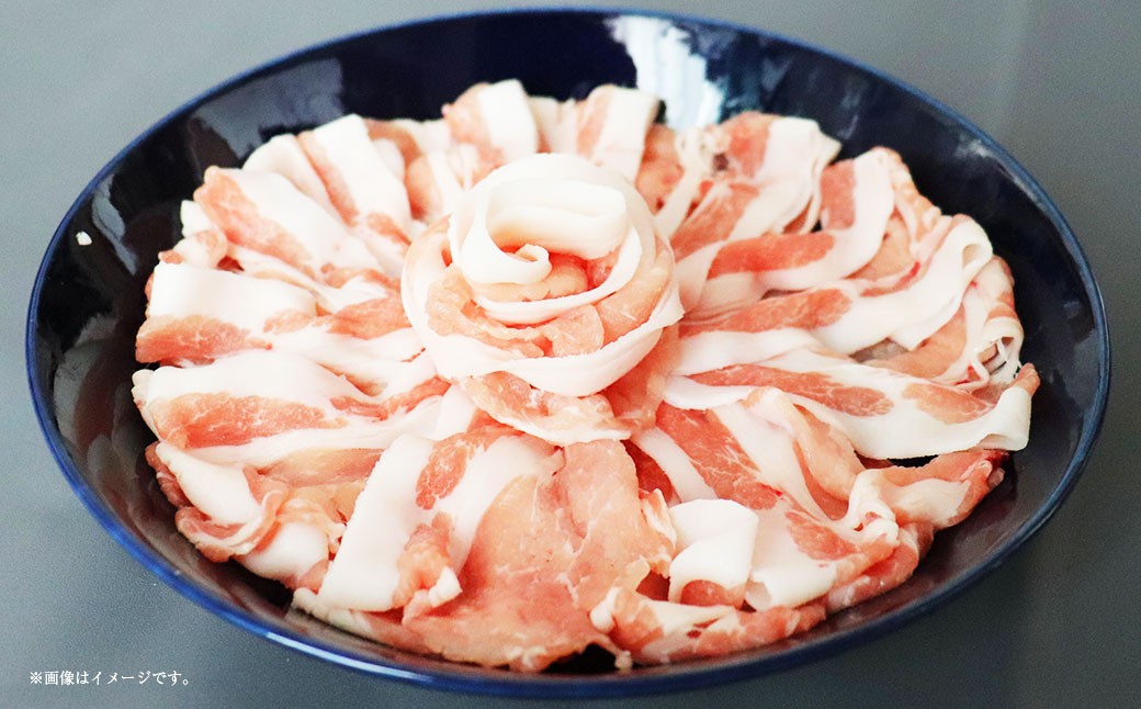 静岡県産豚 ロースすきしゃぶ 約1.4kg