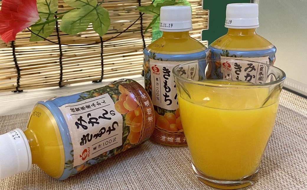 当会でサポートする佐賀の子どもたちも大好きなジュースです。