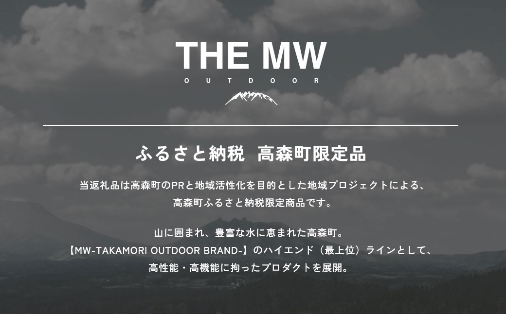 【THE MW】無段階 リクライニングチェア オリーブグリーン