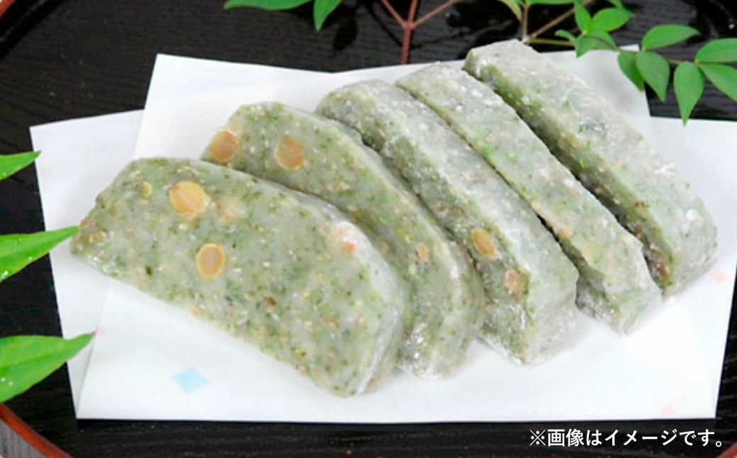 豆餅 450g×4パック