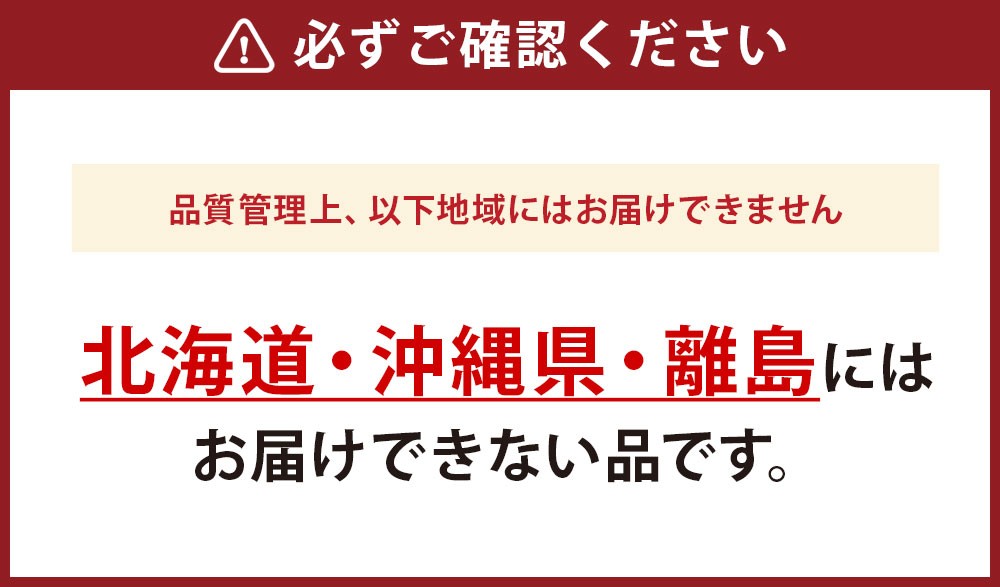 【先行予約】とうもろこし ドルチェドリーム 10本