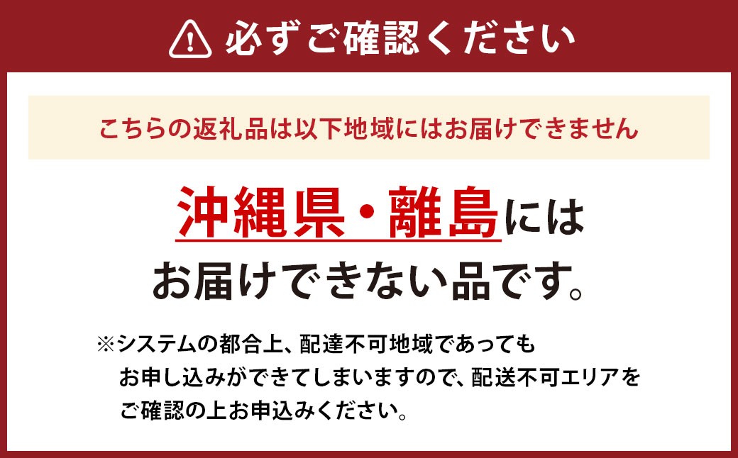 国産黒あわび使用 肝つきあわび煮貝 2個入(約110g)