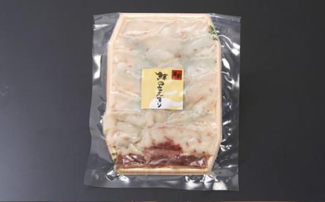 鯨のさえずりスライス 約100g 