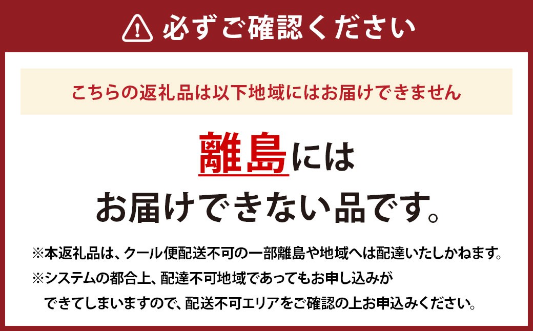 【先行受付】【6回定期便】 フルーツ王国 山梨県産 6種セット
