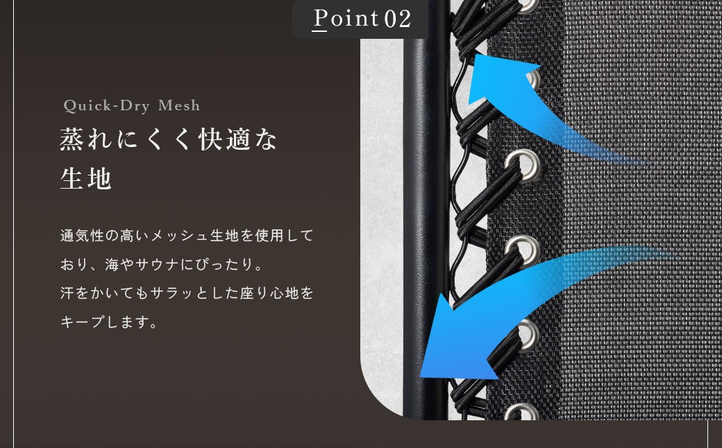 【NORTH VAST SAUNA】 リクライニングチェア カラー【グレー】 