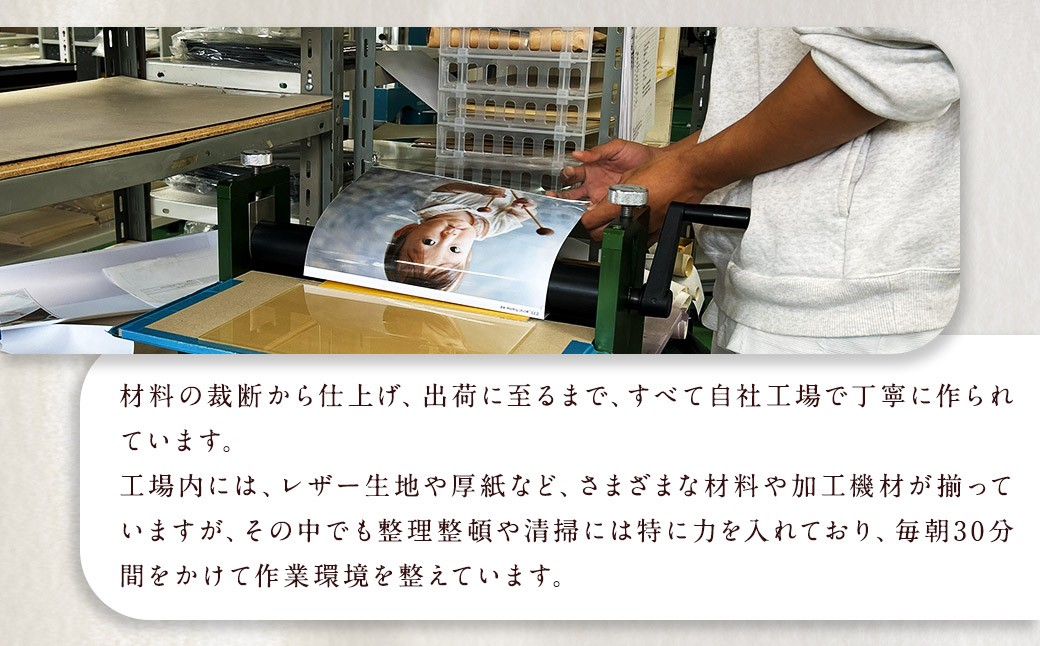 写真台紙 プリント印刷付き 仕上げ【アンジュ・ホワイト】6つ切 3面 記念写真 ZD71