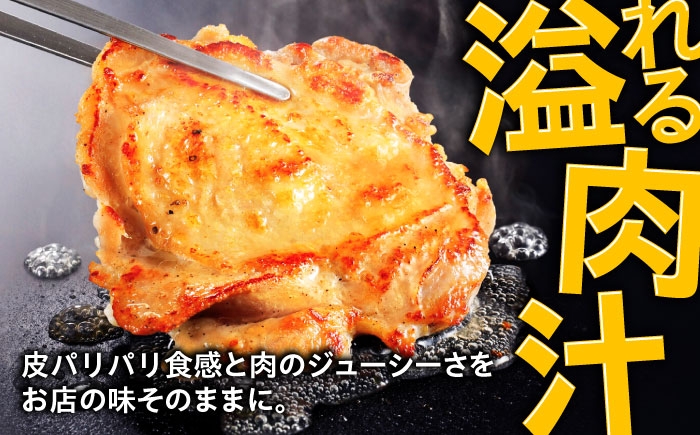 ジョイフル  小分け 簡単 ファミレス 冷凍 弁当 仕送り 個包装 保存料不使用 人気 チキン