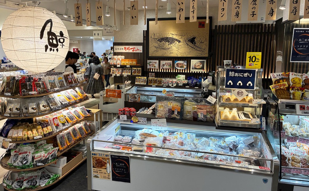 鯨の刺身ブロック 約150g