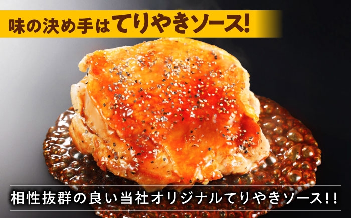 ジョイフル  小分け 簡単 ファミレス 冷凍 弁当 仕送り 個包装 保存料不使用 人気 チキン