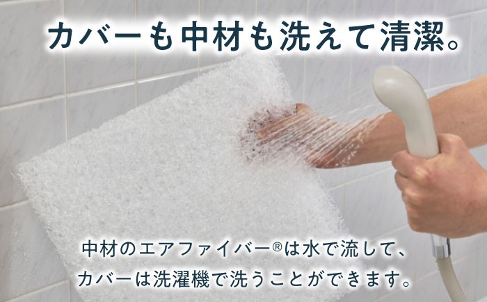 エアウィーブ マットレス マットレスパッド 敷きパッド エアリーブ エアリーヴ エアウィーブ マットレス 寝具 快眠 睡眠