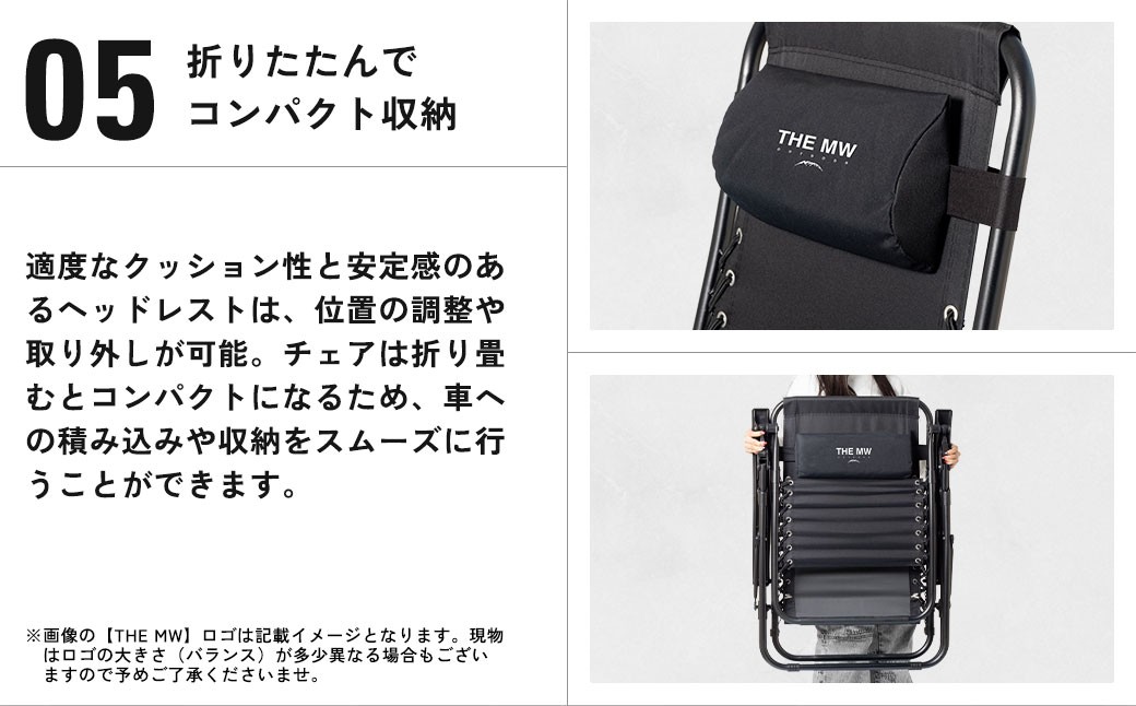 【THE MW】無段階 リクライニングチェア オリーブグリーン
