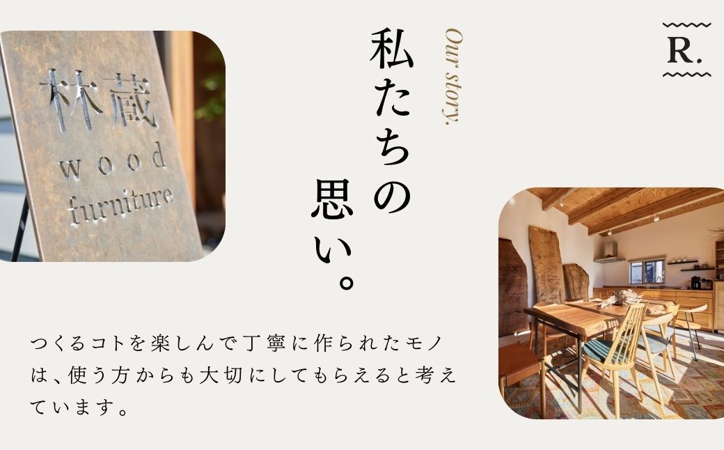 スツール 籐編みのスツール ケヤキ | スツール すつーる スツール すつーる スツール すつーる スツール すつーる スツール