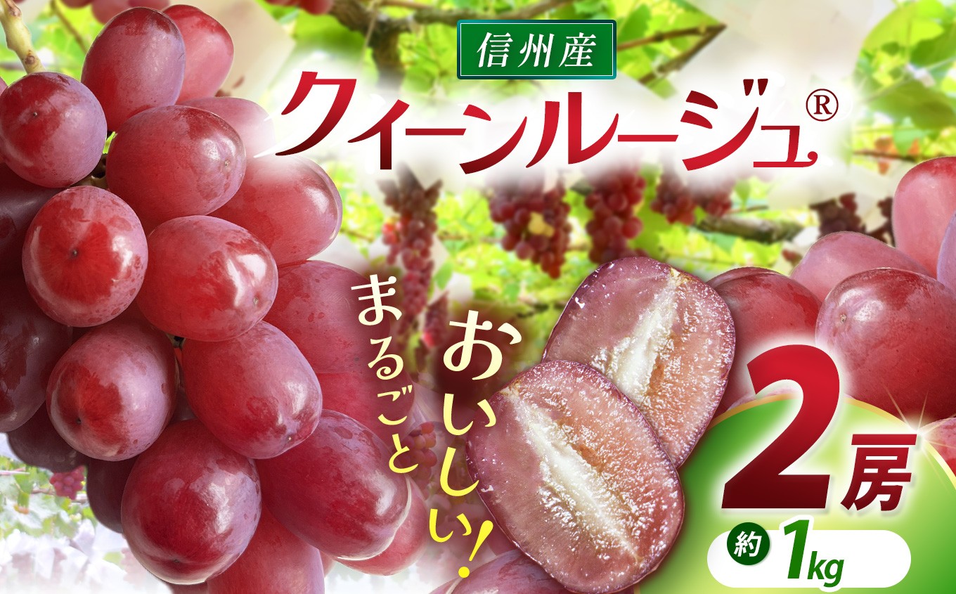 ひと口で感じる贅沢な甘さ