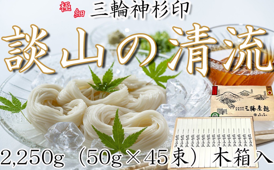 画像はイメージです。