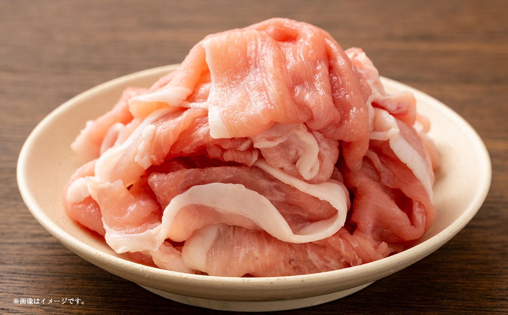 静岡県産 豚切り落とし 約1kg