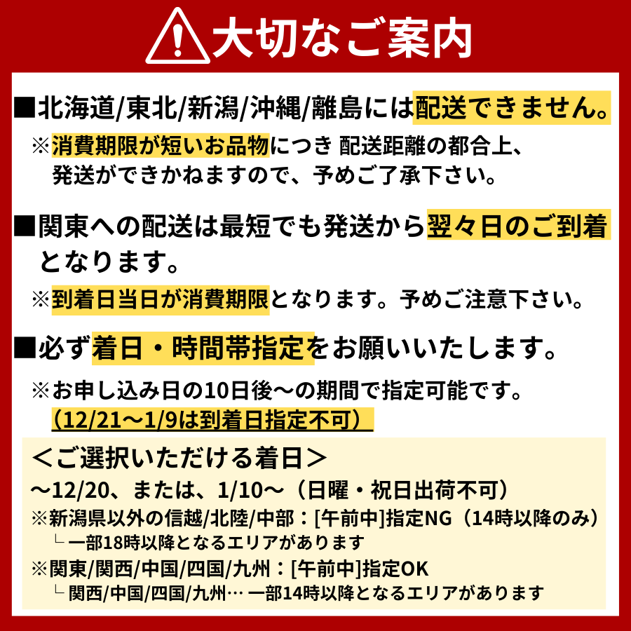 ふぐ 【冷蔵】とらふぐ刺身 1人前 4皿 ふぐ フグ 河豚 とらふぐ トラフグ とら河豚 トラ河豚 とらフグ トラふぐ ふぐ刺し