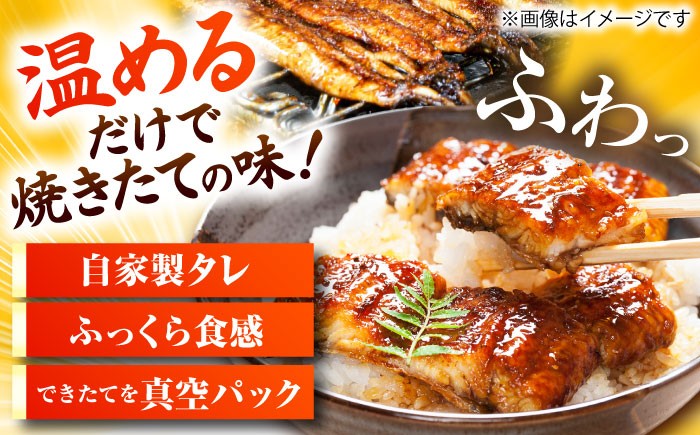 うなぎ タレ ウナギ 鰻 蒲焼 国産 美味しい 刻み 食品 小分け お土産  おすすめ 人気 