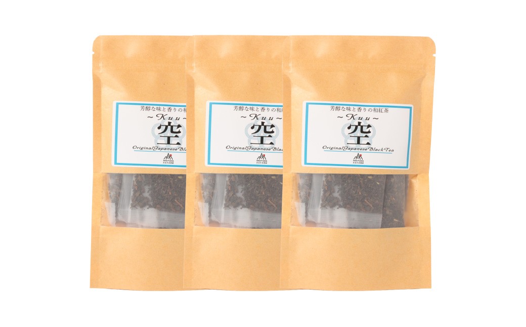 芳醇和紅茶 ～ Kuu ～ 空 3個 セット 2gx10個入×3袋 計60g