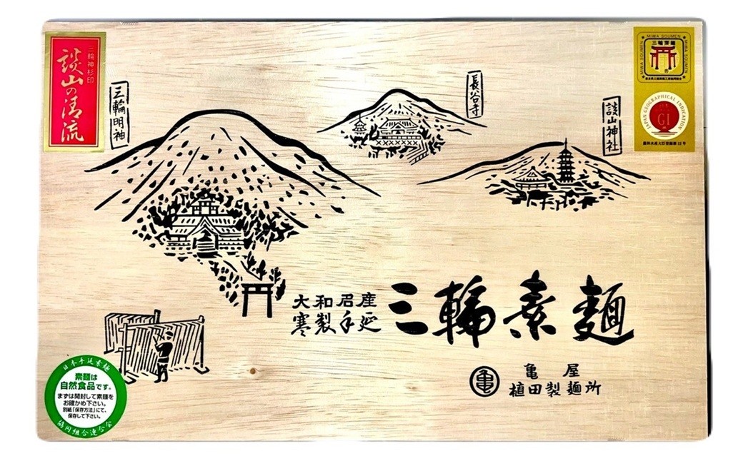 画像はイメージです。