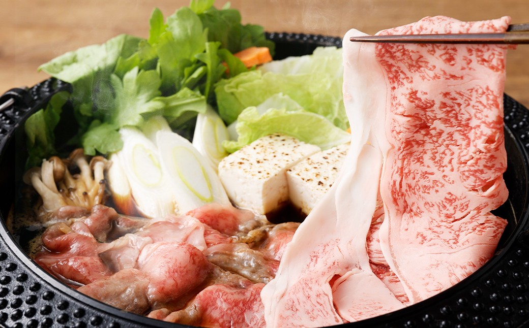 【最高品質】長崎和牛A5等級 出島ばらいろ サーロインスライス 約500g