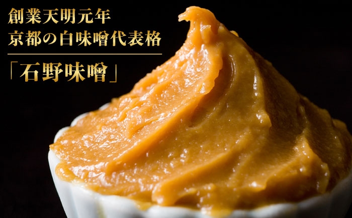 福岡 名物 無添加 国産 もつ鍋 もつなべ モツ 鍋セット うどん 博多