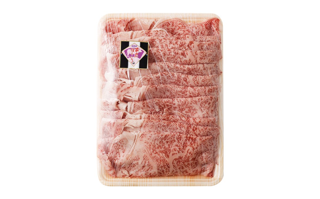 【最高品質】長崎和牛A5等級 出島ばらいろ サーロインスライス 約500g