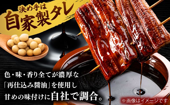 うなぎ タレ ウナギ 鰻 蒲焼 国産 小分け 食材 お土産  おすすめ 人気 