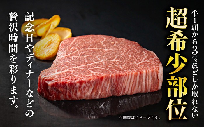 牛肉 ぎゅうにく 和牛 肉 にく 牛 ヒレ ヒレステーキ サイコロステーキ ステーキ ひれ フィレ ヘレ さいころ すてーき