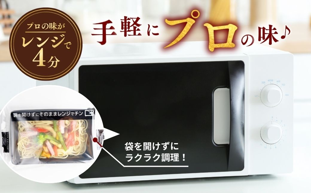 ペペロンチーノ ぺぺろんちーの パスタ ぱすた スパゲッティ スパゲティ すばげってぃ