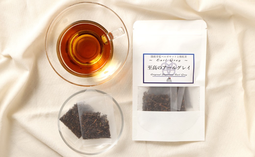 【6ヶ月定期便】 至高の アールグレイ TB （2gx7個） 3P