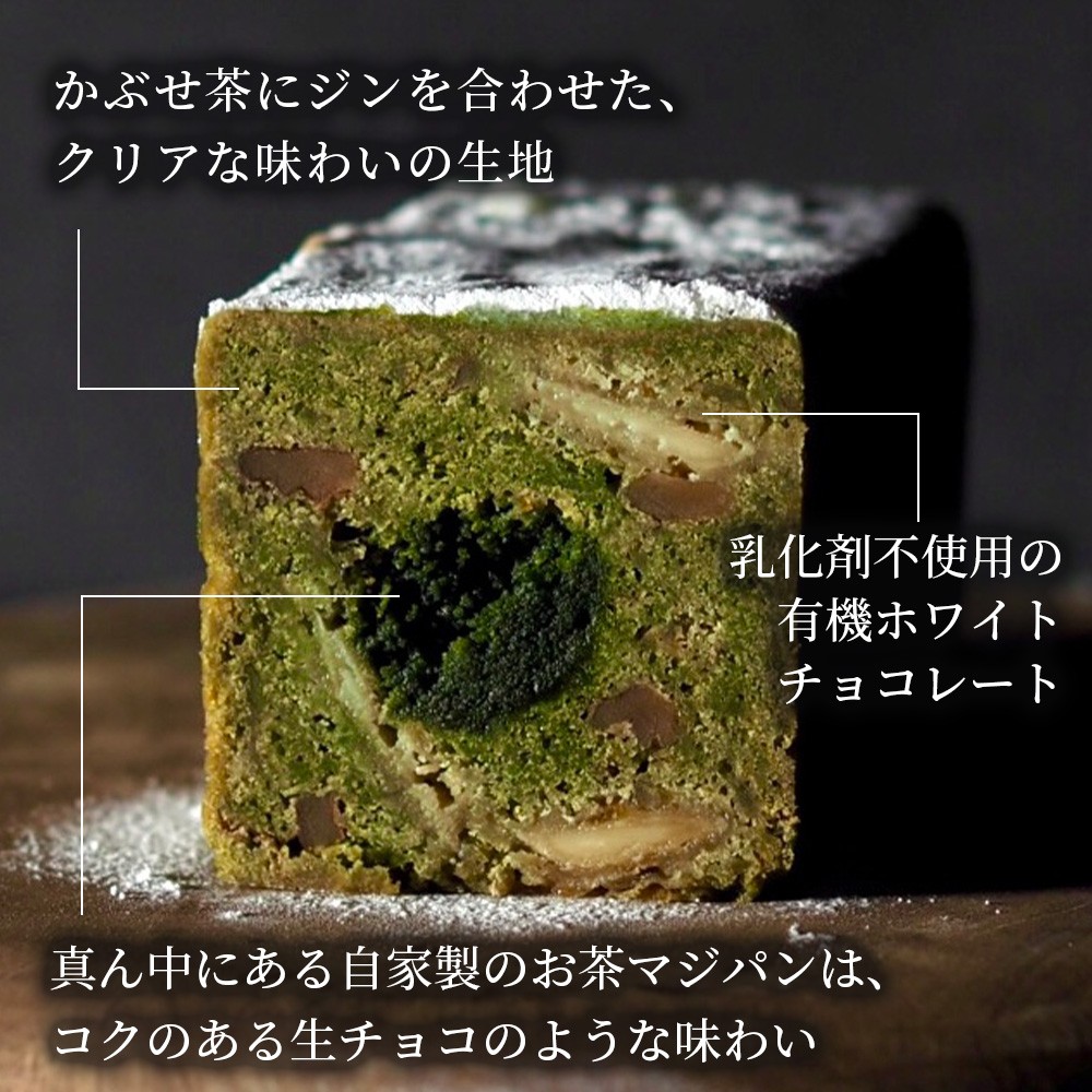 甘さだけじゃない、香りで魅せるシュトーレン