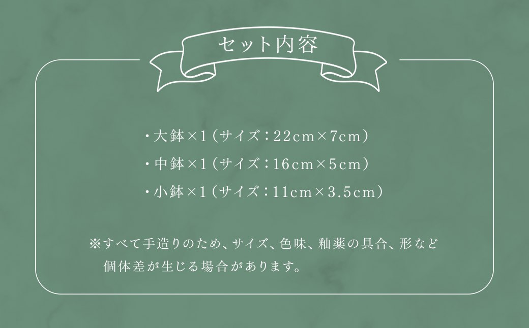 フワリトかさねて 砥部焼 食洗機 食洗機対応 お皿 皿 食器 セット 陶磁器 【えひめの町（超）推し！（砥部町）】（508）