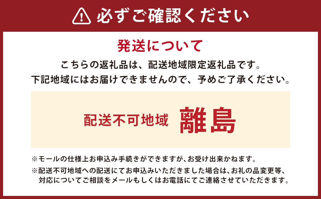 神戸牛 しゃぶしゃぶ・すき焼き用 かた・もも 約500g AKS2