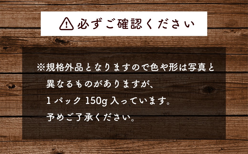 【訳あり】 HOMARE（ほまれ）ハム・ソーセージ（家庭用）5パック