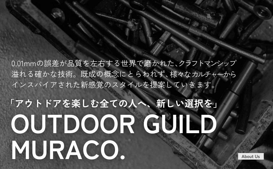 ペグハンマー muraco CARAJAS PEG HAMMER | ペグハンマー ぺぐはんまー ムラコ muraco キャンプ