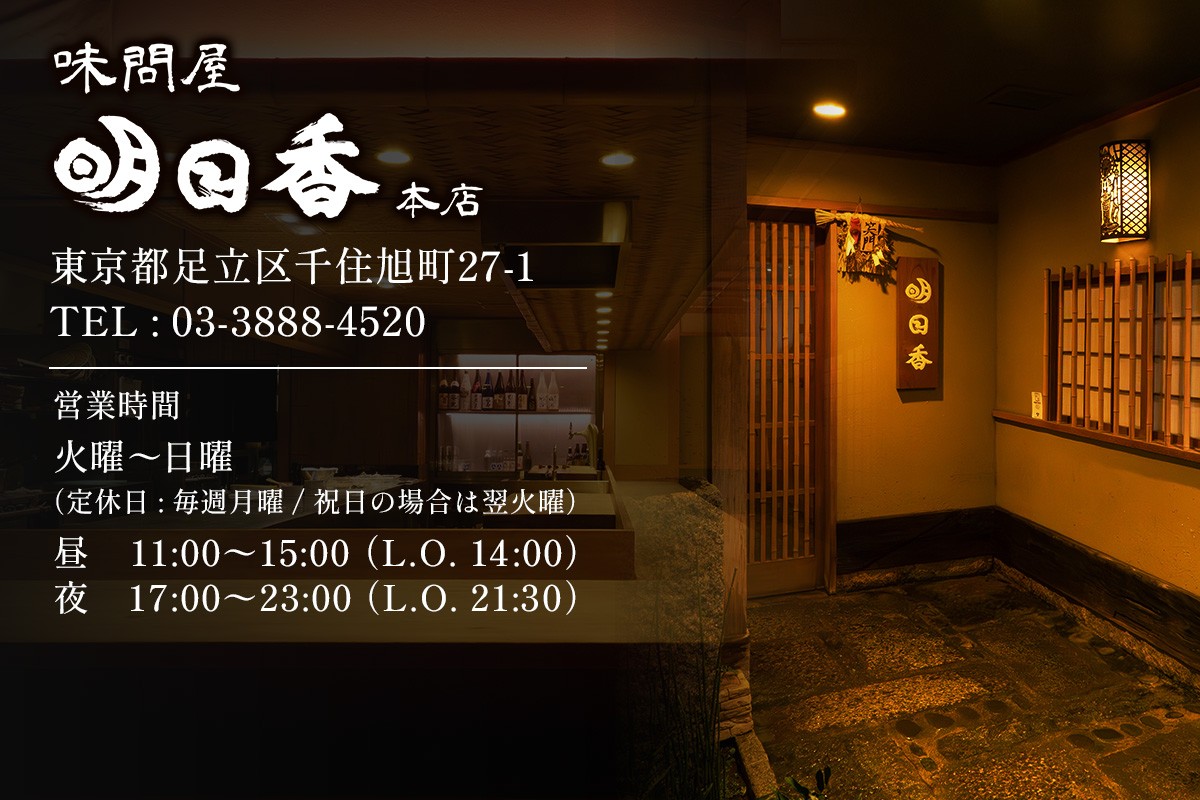 お食事画像は一例となります。時期によってメニューが変わりますので、ご予約の際にお尋ねください。