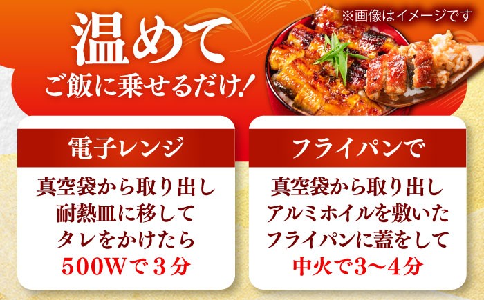 うなぎ タレ ウナギ 鰻 蒲焼 国産 美味しい 食材 お土産  おすすめ 人気 