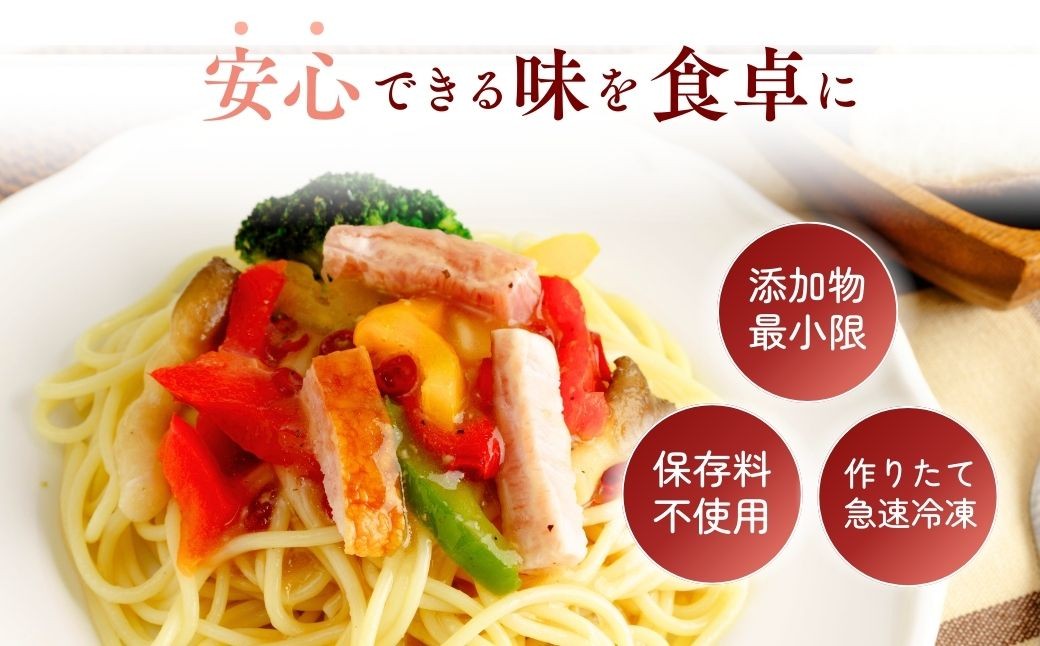 ペペロンチーノ ぺぺろんちーの パスタ ぱすた スパゲッティ スパゲティ すばげってぃ