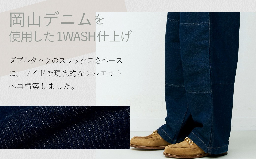 BRENOA デニムワイドパンツ