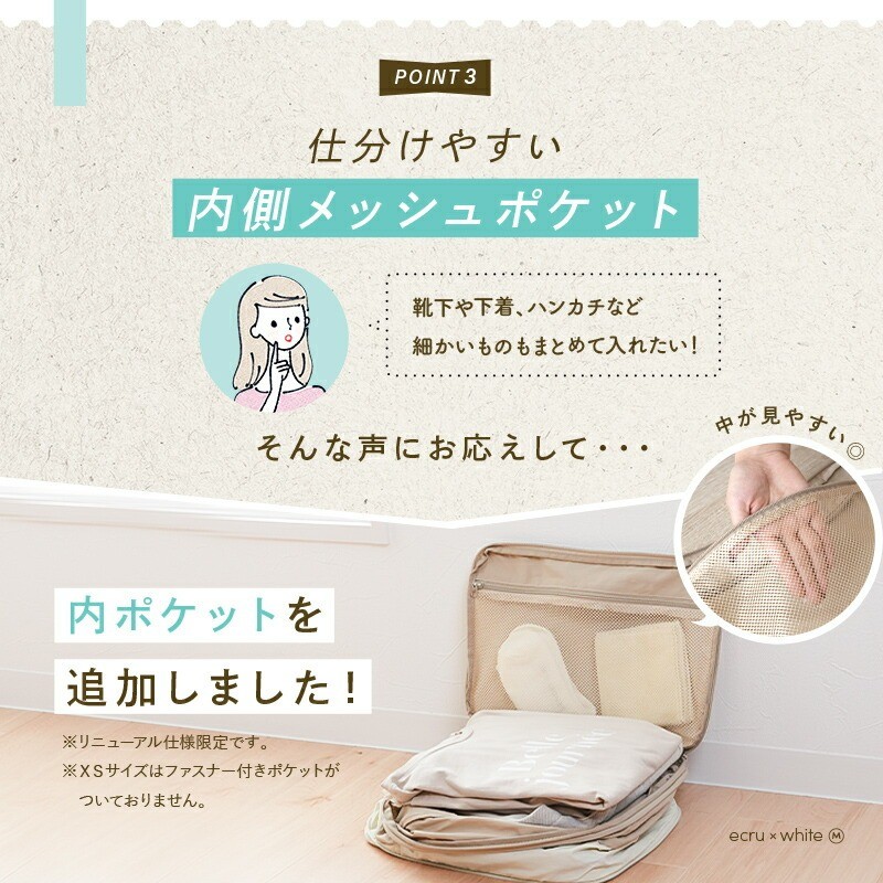 いろんな使い方ができます。
