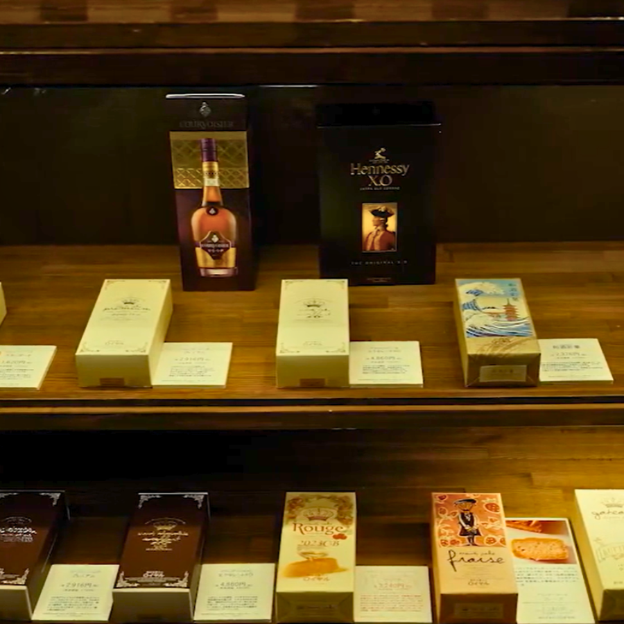 ブランデーケーキ ブランデーケーキプレミアム ブランデーケーキ ぶらんでーけーき ケーキ けーき ブランデー ぶらんでー 